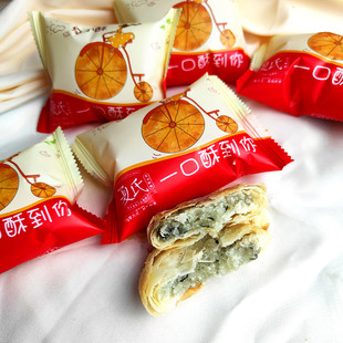 千层猪油酥饼葱油饼传统手工小月饼宜兴无锡特产杨巷夏氏糕点食品