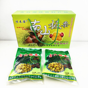 南山板栗即食板栗仁毛栗子天目湖特产150g*6袋野生甘栗仁坚果礼盒