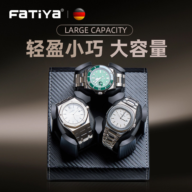 2026年新款摇表器碳纤维pu皮自动转表器记忆棉表枕3表位上链盒图片