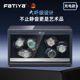实木木质摇表器机械表全自动家用摇摆器充电转表器专业上链手表盒