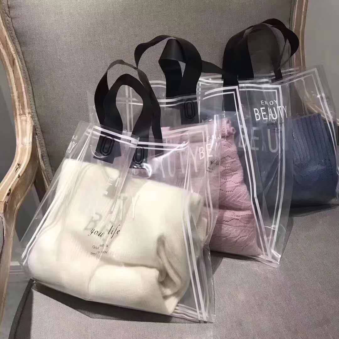 服装店加厚网红透明手提袋女时尚ins塑料袋定制礼品袋简约印LOGO