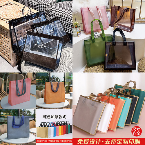 所有需要定制的专拍链接