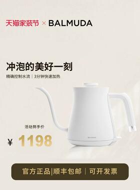 巴慕达 K02E
