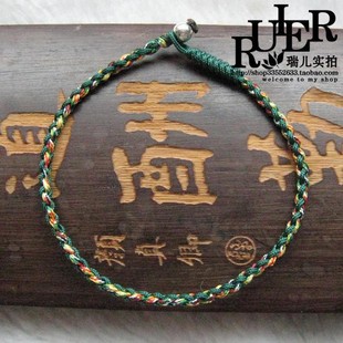 补金补木补水补火补土五色线手绳脚绳手工编织手链脚链