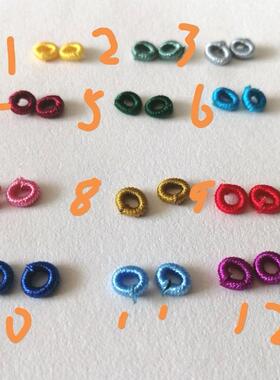 2.6到3.2mm结绳用手工缠绕线圈diy饰品手链固定圈金线银线圈