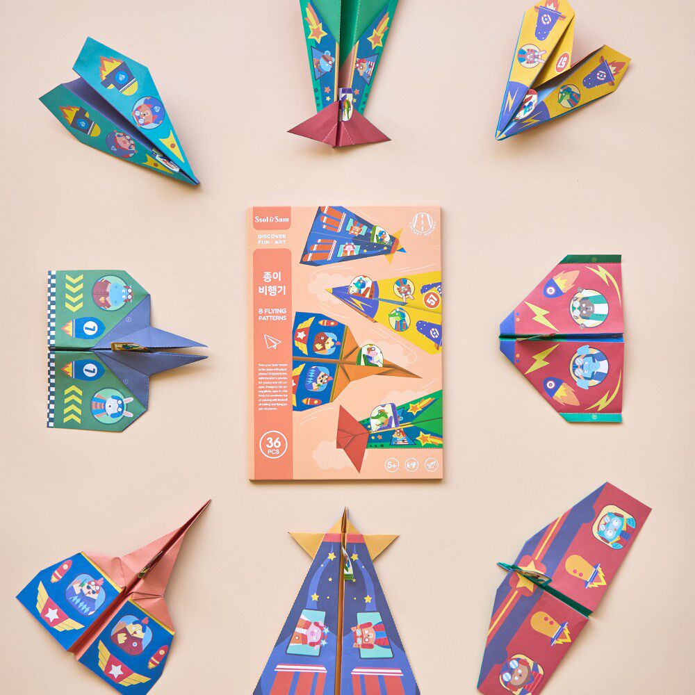 超好玩的纸飞机幼儿园立体小手工网红纸飞机玩具爆款创意折纸飞机