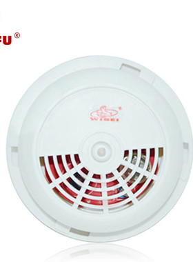 原装广州市艾礼富WS-886可燃气体探测器楼宇联网型燃气泄漏报警器