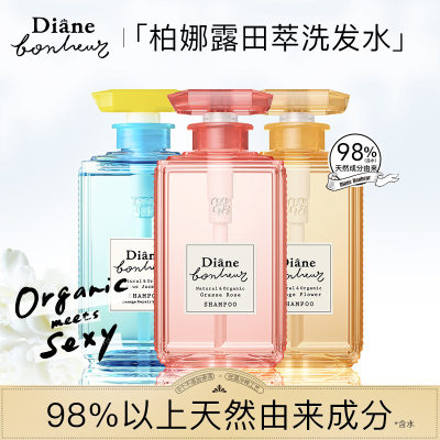 diane/黛丝恩烫染修护洗发水