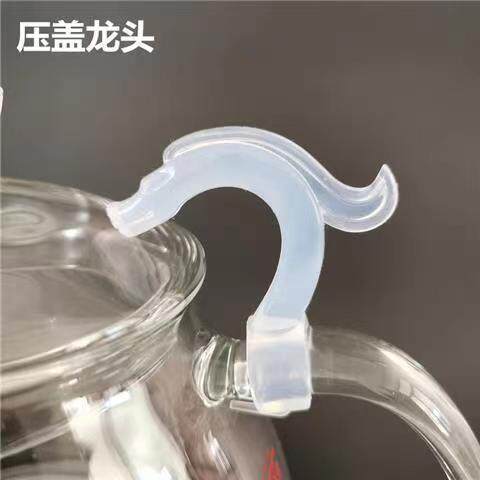 玻璃壶压盖龙头佰宝高度新功通用防摔食品级硅胶卫生美观茶配