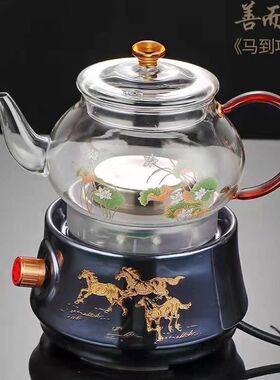 善而美马到功成高硼硅玻璃电茶炉套装家用养生壶茶具烧水壶电热炉