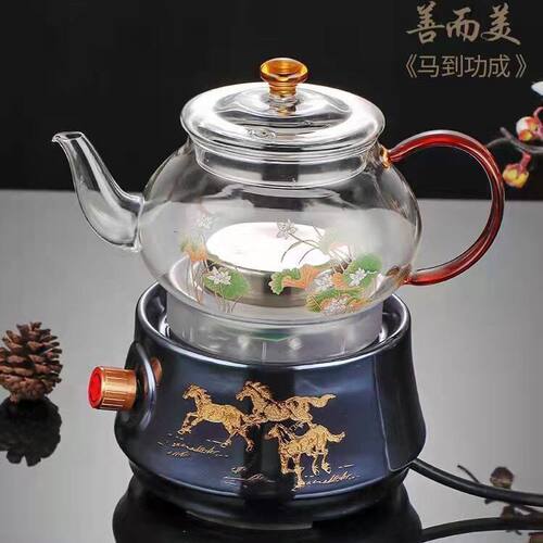 善而美马到功成高硼硅玻璃电茶炉套装家用养生壶茶具烧水壶电热炉