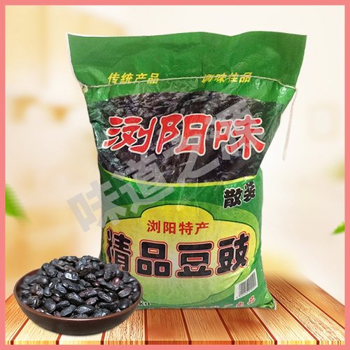 浏阳太平桥5kg袋装蒸菜免邮豆豉
