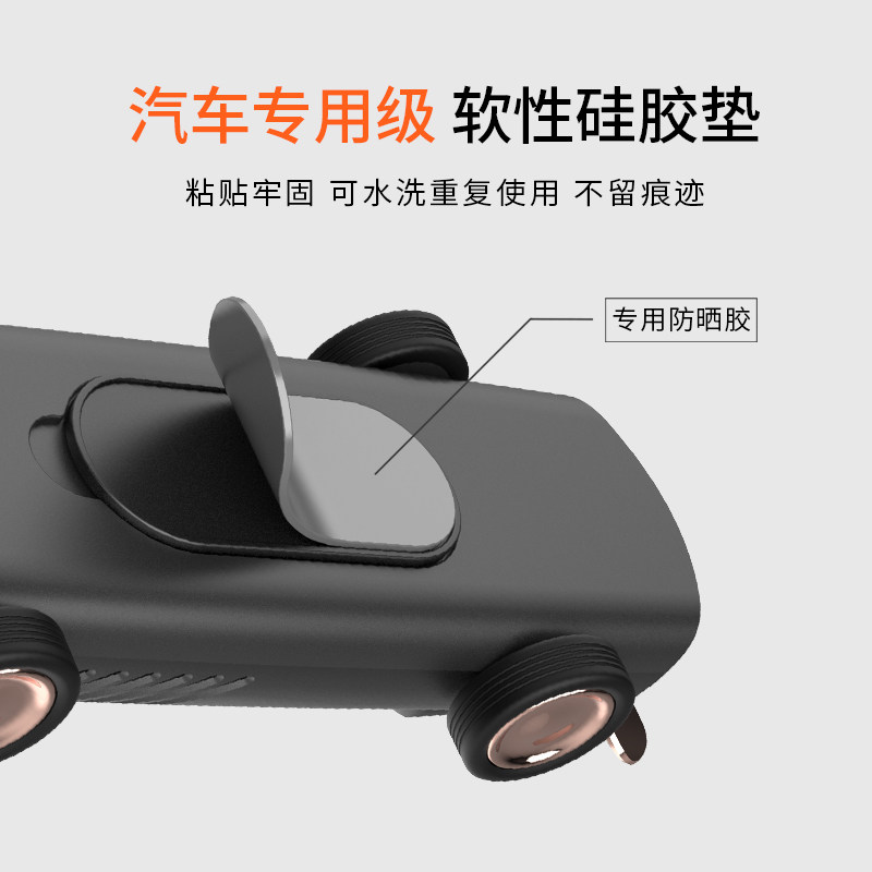 TEMPORARY PARKING SIGN MENS CAR MOVING PHONE NUMBER PLATE CREATIVE PERSONALITY IN THE CAR HIGH-END CAR ORNAMENTS CUSTOM LOGO