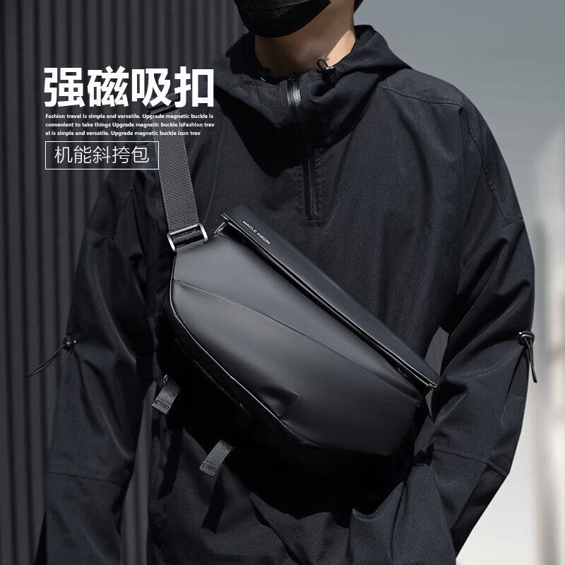 格比森磁吸扣斜挎包男士胸包单肩包大容量潮牌运动背包r1黑色【磁怎么样,好用不?