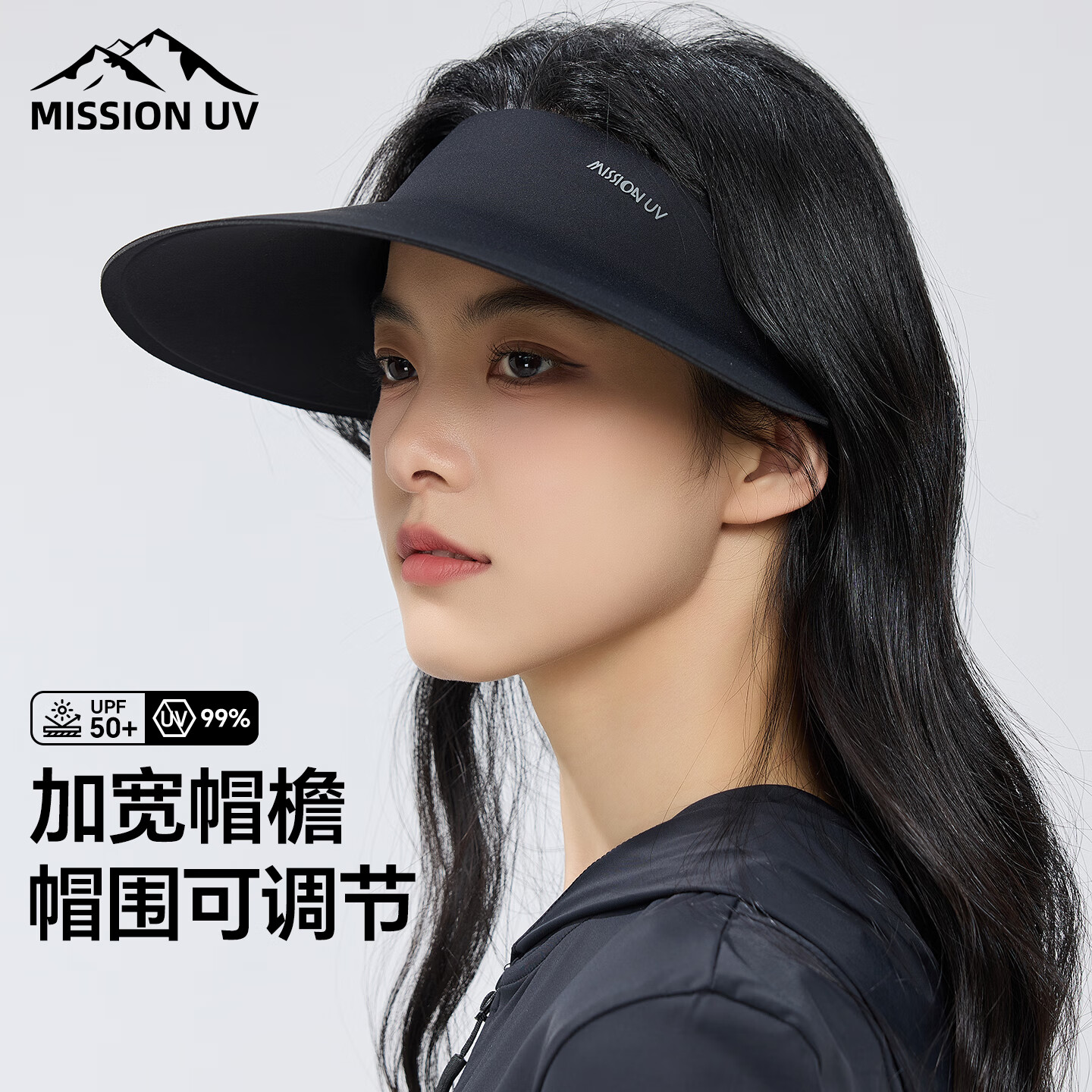 MIONUV防晒帽女遮阳帽太