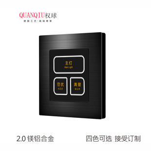 86型智能轻触强电485开关黑色五孔插座面板带LED灯字可以随意定制