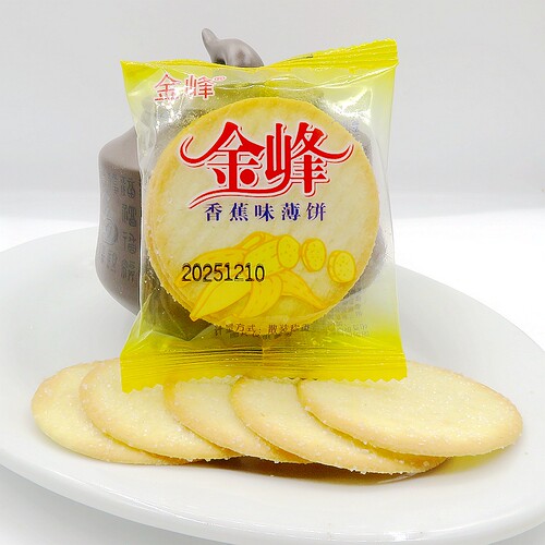 金峰香蕉味薄脆饼干韧性薄脆香甜独立包装休闲零食点心添加香蕉粉