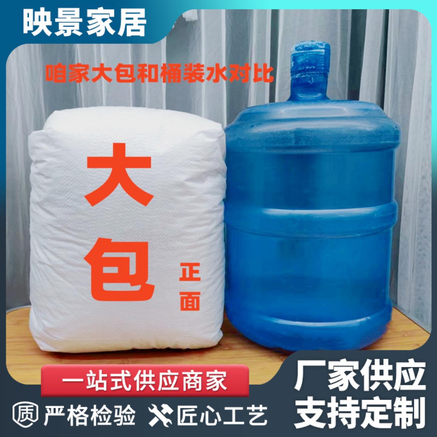 懒人豆袋沙发填充颗粒环保粒子