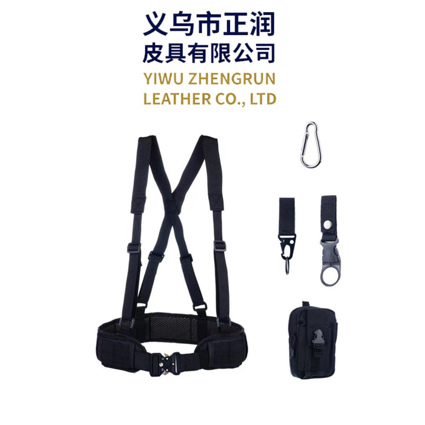 户外多功能战术腰带腰封molle
