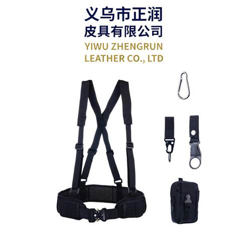 户外多功能战术腰带腰封molle
