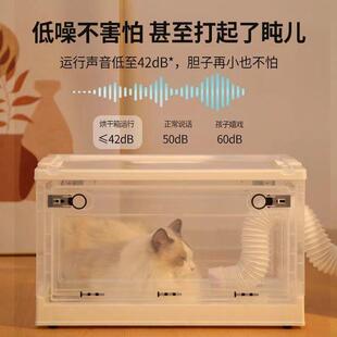 亚克力仓鼠笼子透明透气折叠收纳箱衣服被套书籍整理箱宿舍带轮
