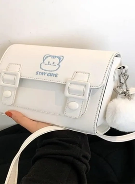 小包包女包2023新款学生女生jk制服斜挎包日系少女百搭小众女童包