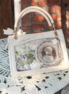 2024漫展痛包手提肩斜挎包透明百搭古风女小食量