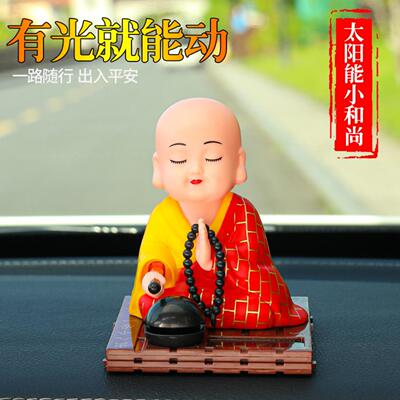 抖音网红同款太阳能小和尚汽车