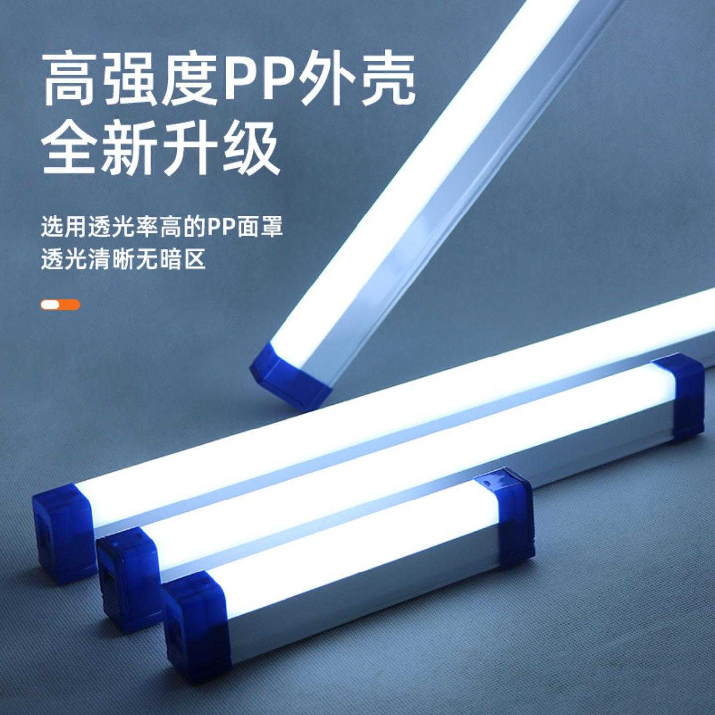 车载照明灯充电货车厢灯充电式