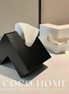 【家居好物】桌面创意纸巾盒客厅高档轻奢抽纸架免打孔2024新款