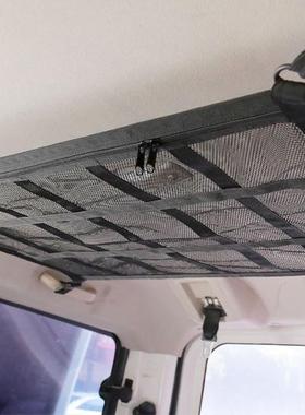 车载多功能衣架汽车挂衣架车顶鱼竿架行李收纳包行李架网兜袋