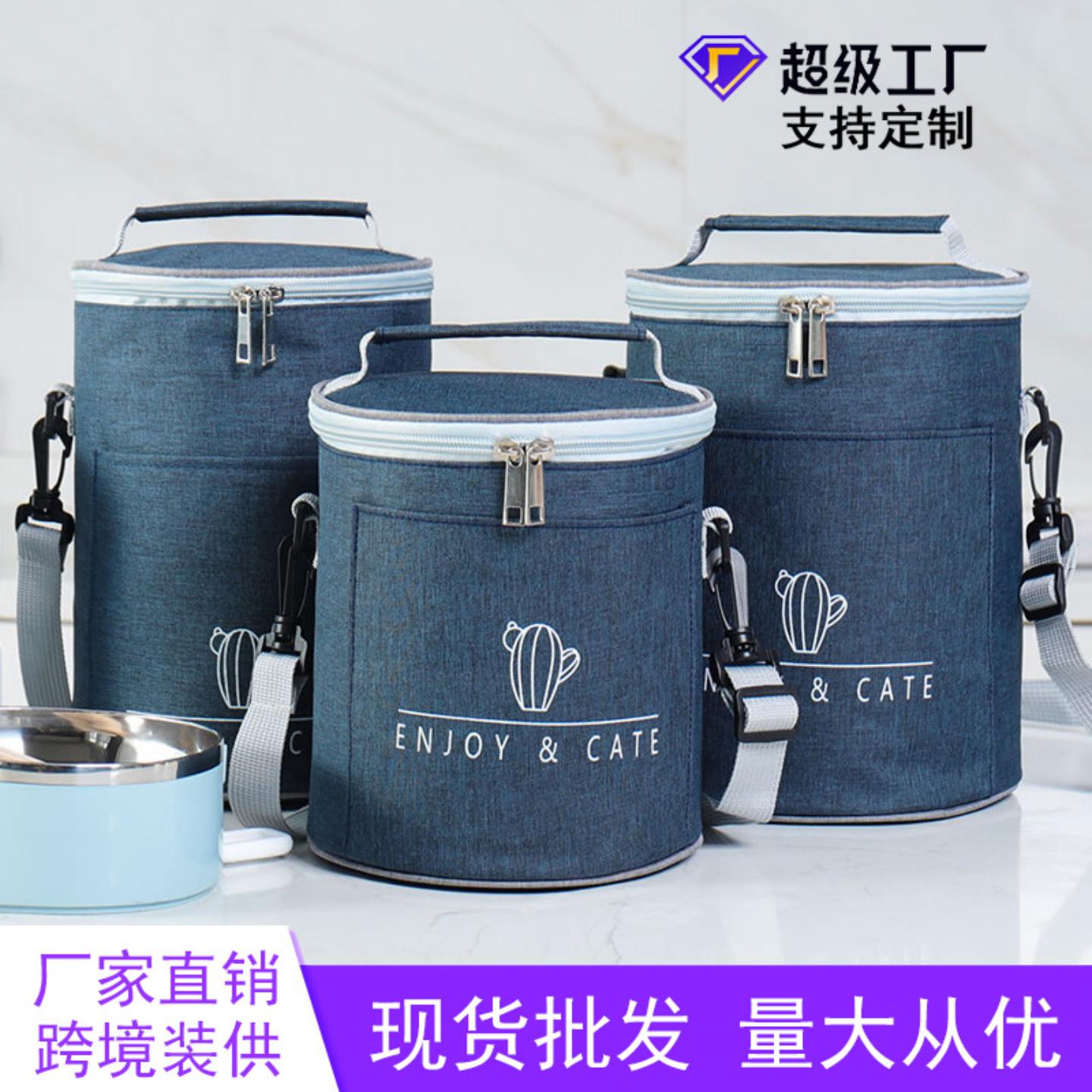 保温桶手提袋铝箔加厚饭盒袋