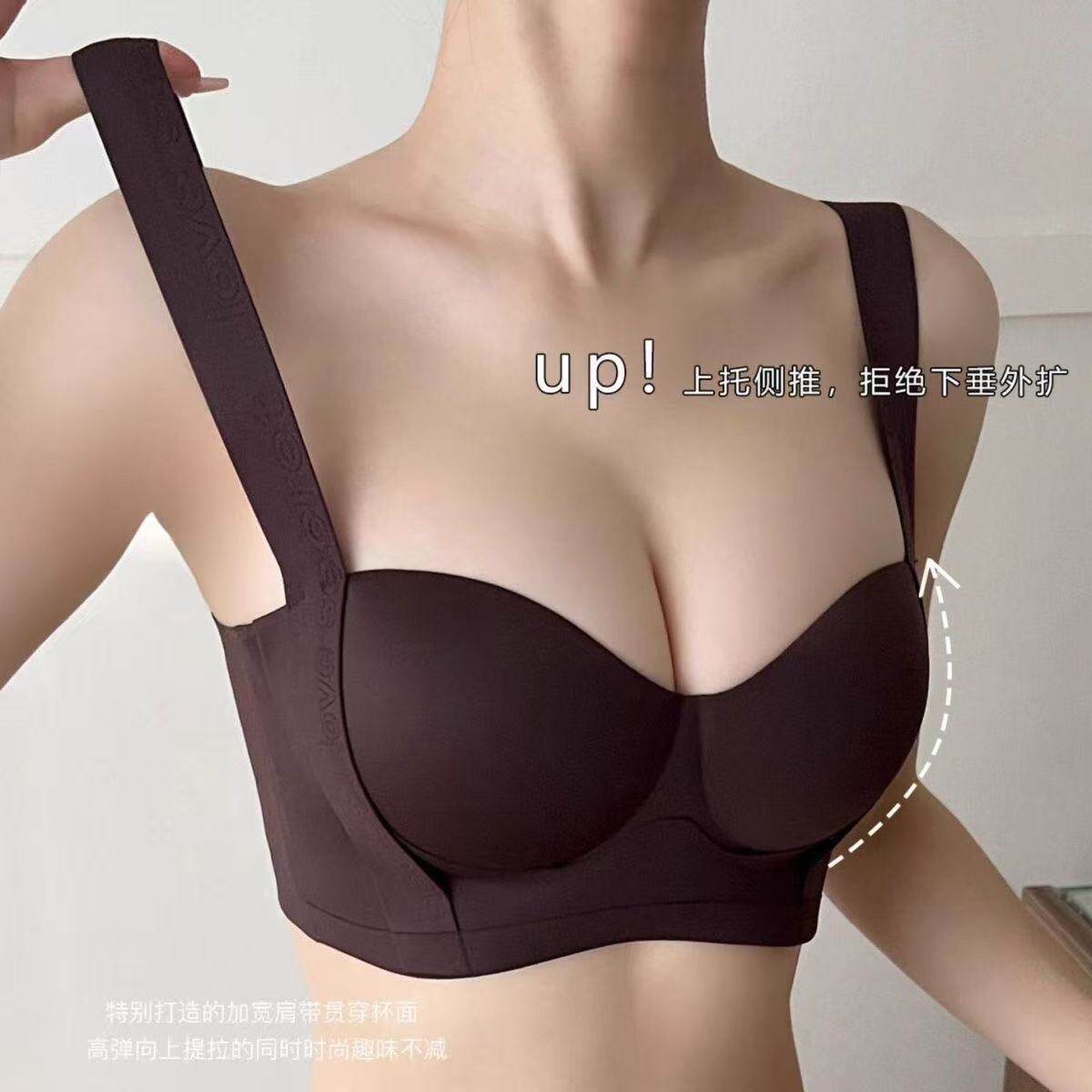 新爆款双球半杯内衣女小胸聚拢显大调整型防下垂无痕文胸女士胸罩