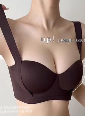 新爆款双球半杯内衣女小胸聚拢显大调整型防下垂无痕文胸女士胸罩