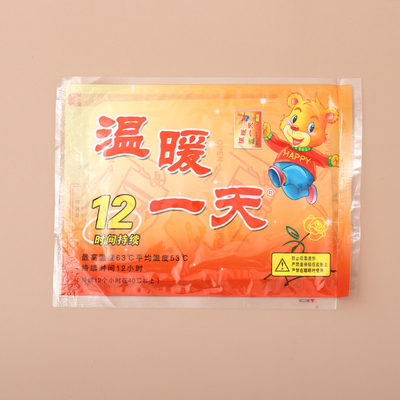 增强型冬季抗寒暖贴长达12小时