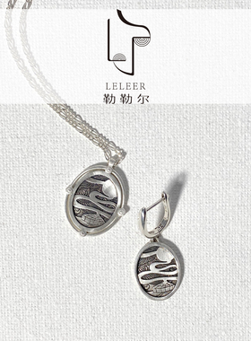 勒勒尔草原映画项链高级感耳环项链独特银饰七夕情人节礼物送女友