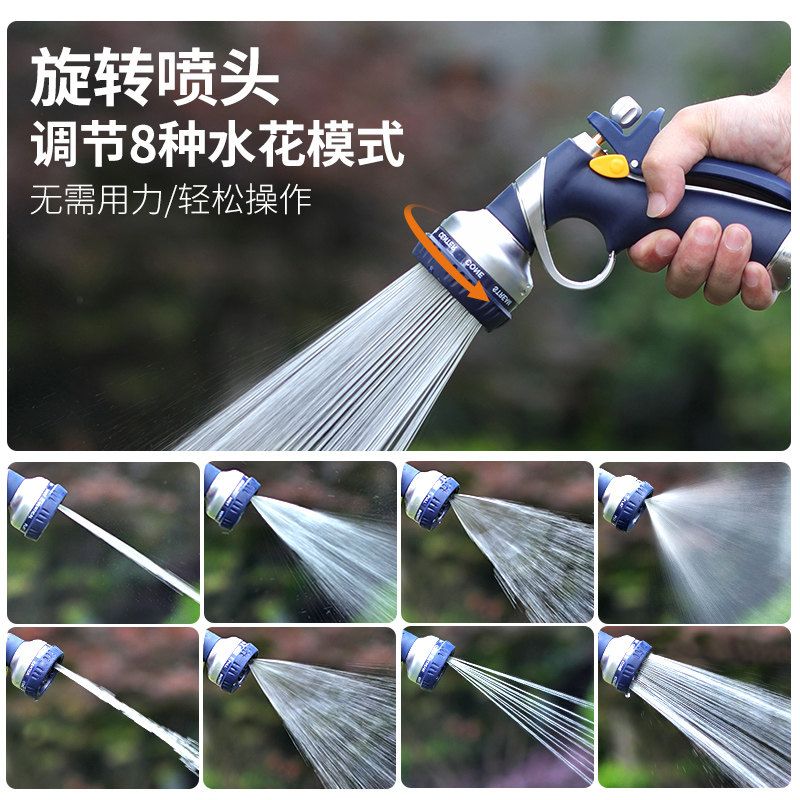 水管车收纳架水管架收管卷管盘管器绕管水车架浇花洗车清洁套装