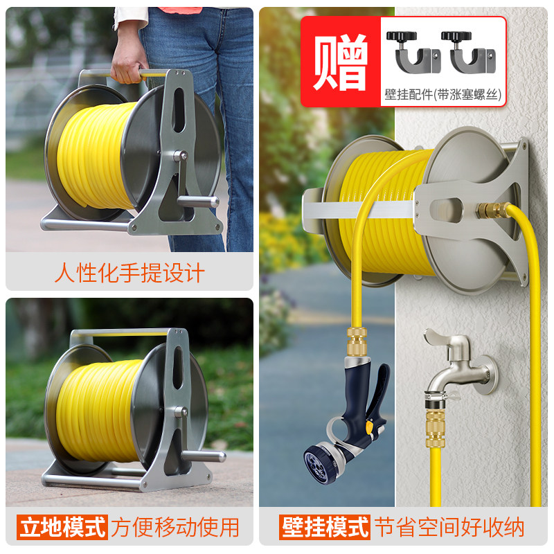 水管车收纳架挂墙式水管架收管卷管盘管器绕管水车架浇花洗车套装