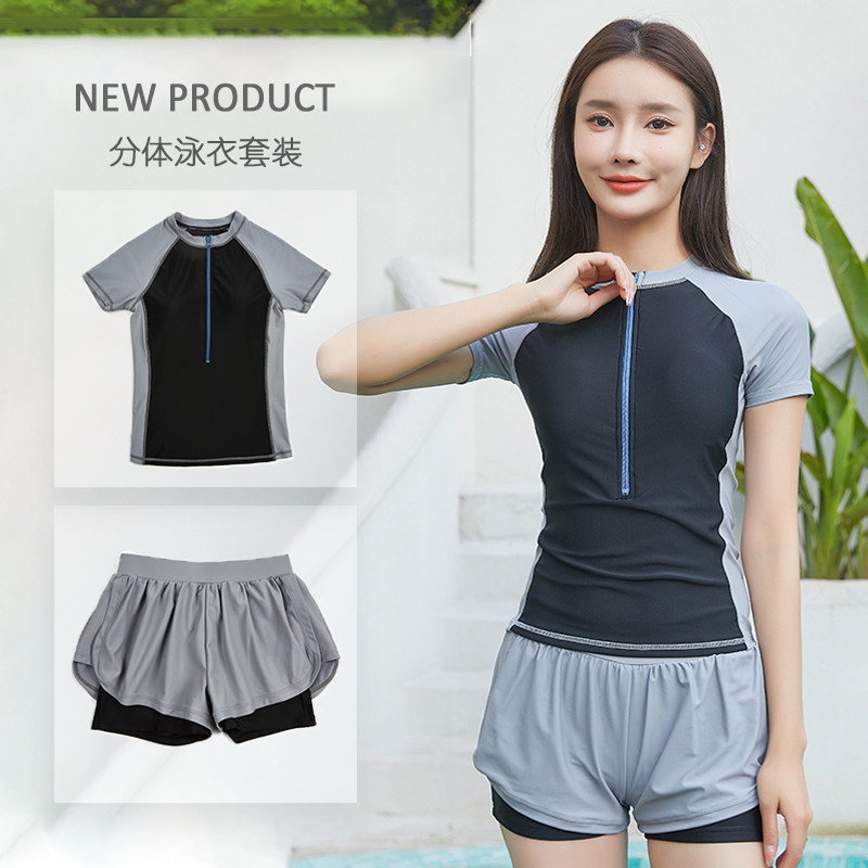 泳衣女士2023新款爆款保守分体平角游泳馆专用遮肚显瘦泡温泉泳装