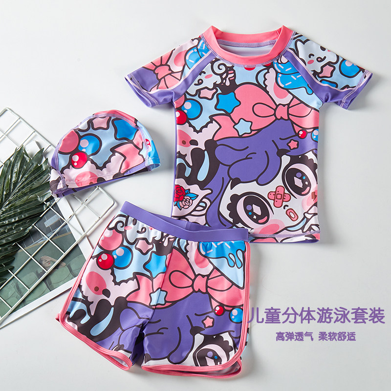 儿童泳衣中大童防晒速干分体泳装女童女孩卡通可爱海边沙滩游泳衣