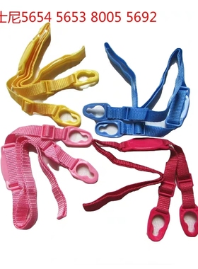 KT3610迪士尼儿童保温杯带子5671 5659 52061 5827 海绵宝宝1813