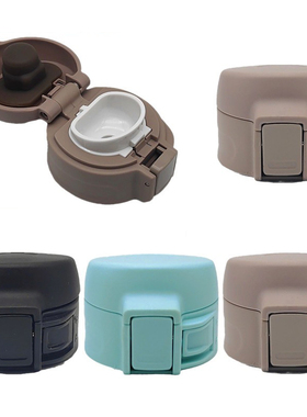 WFZ1013-480富光保温杯盖子1010-350弹跳盖1011配件FZ1046/7/8/9