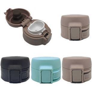 WFZ1013-480富光保温杯盖子1010-350弹跳盖1011配件FZ1046/7/8/9