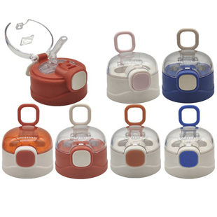 原野趣生活家水杯盖春天郁金香玻璃杯大容量吸管盖子手提塑料配件