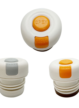 BJ21保温杯盖橙色按钮内盖塑料配件保温内螺纹盖子保温壶弹跳直饮