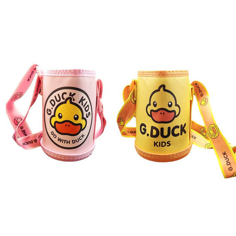 小黄鸭儿童保温杯保护套便携背带长短可以调节水杯防摔套子配件