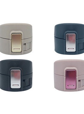 象印水杯弹跳盖子配件SM-KA/KB/KC/KZ/KHE/KHF36/48迪乐贝尔8468