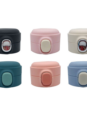 富光悠乐0822保温杯盖子迪士尼6163/9098水壶弹跳盖MS-LL30配件