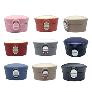 苏泊尔保温杯KC30AR1/kc35ar1/40AR1水杯盖子弹跳DILLER-8778配件