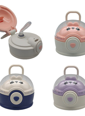 小茶日记抱抱星球宇航员保温杯A6364水壶吸管盖塑料配件硅胶吸嘴